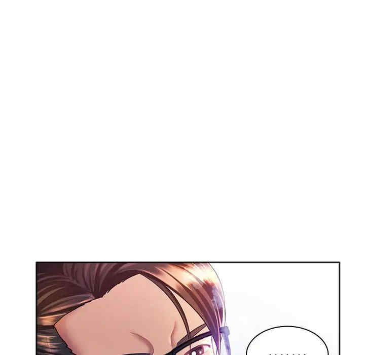 那男人的魔性嗓音