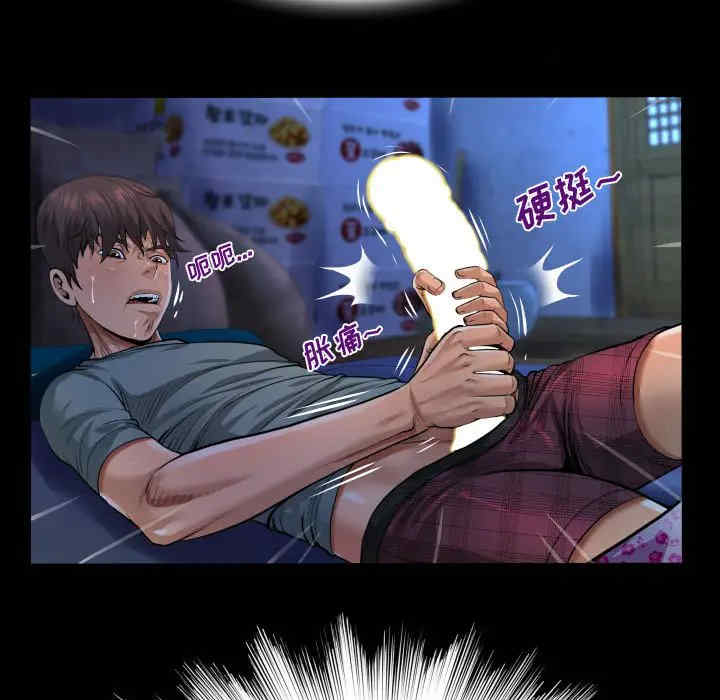 阿姨/意想不到的关系