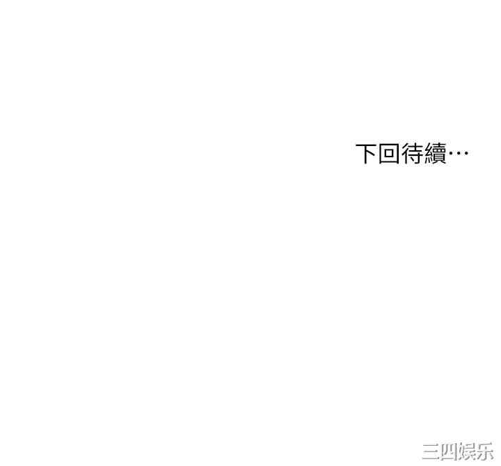 干爹，请多指教