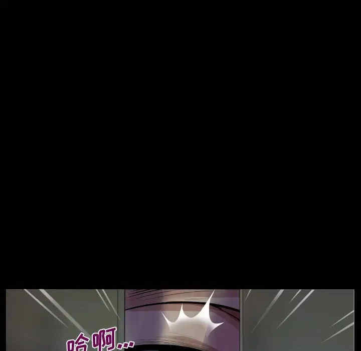 阿姨/意想不到的关系