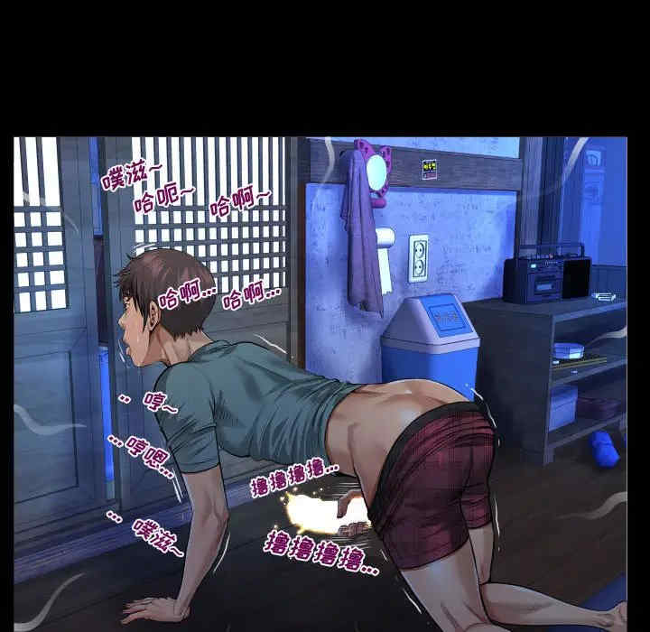 阿姨/意想不到的关系