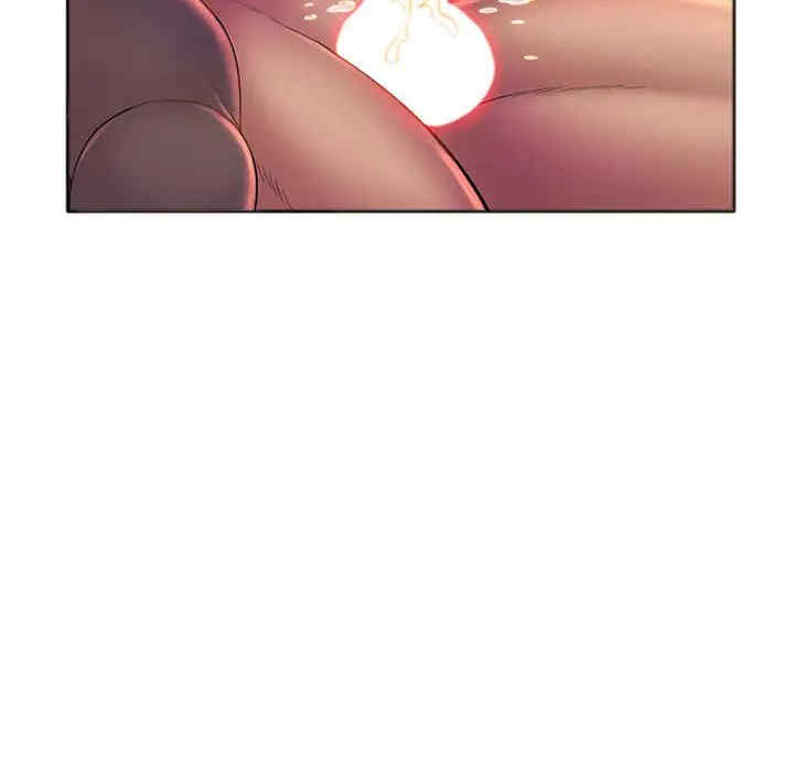 那男人的魔性嗓音