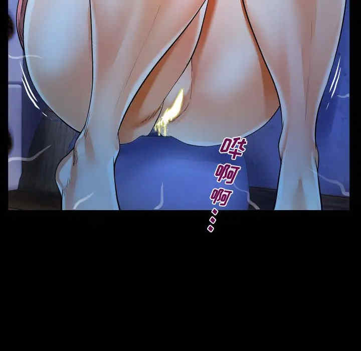 阿姨/意想不到的关系