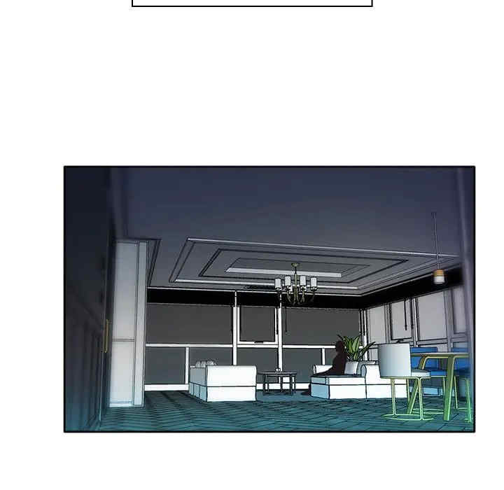 那男人的魔性嗓音