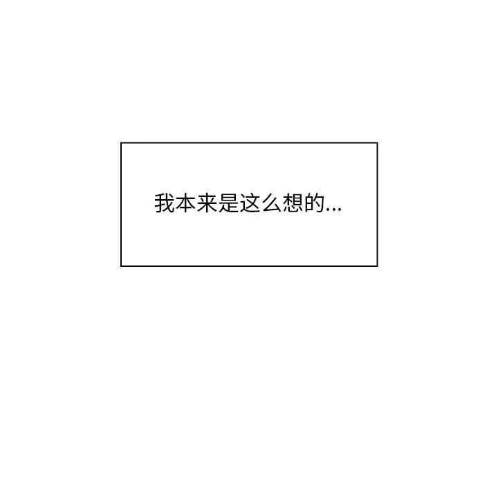 那男人的魔性嗓音