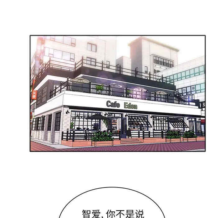 那男人的魔性嗓音