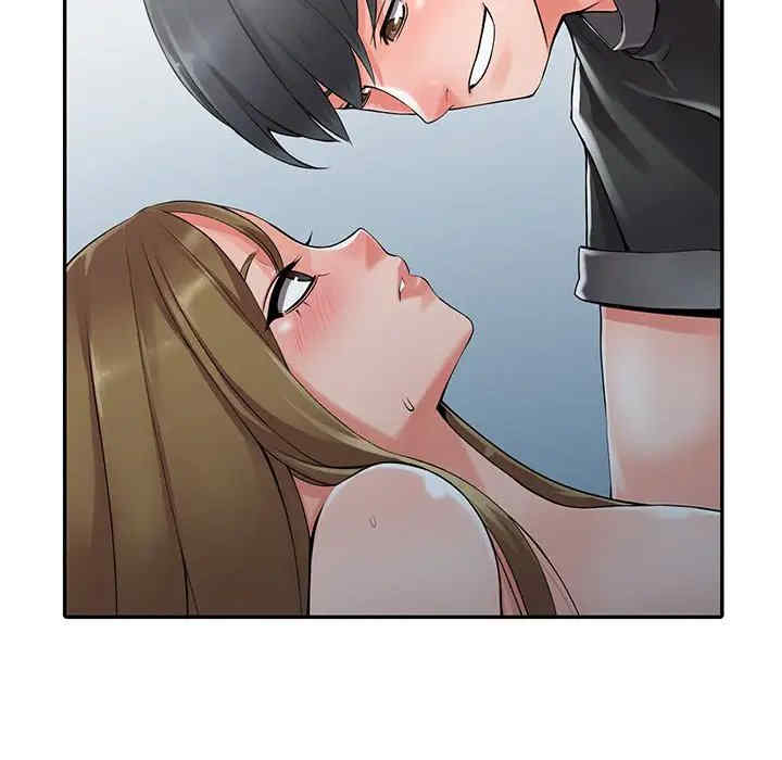 阔少的女仆们/富少的贴身管家