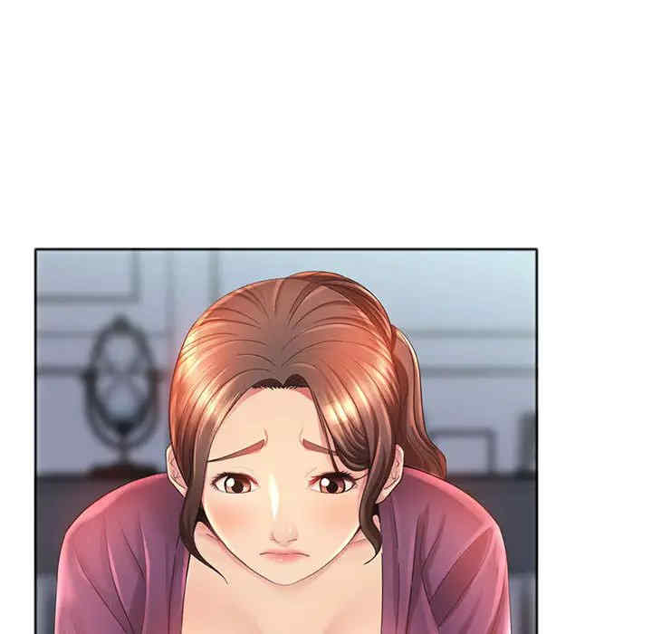 那男人的魔性嗓音