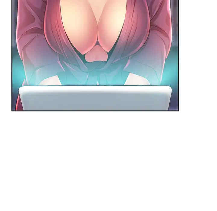 那男人的魔性嗓音