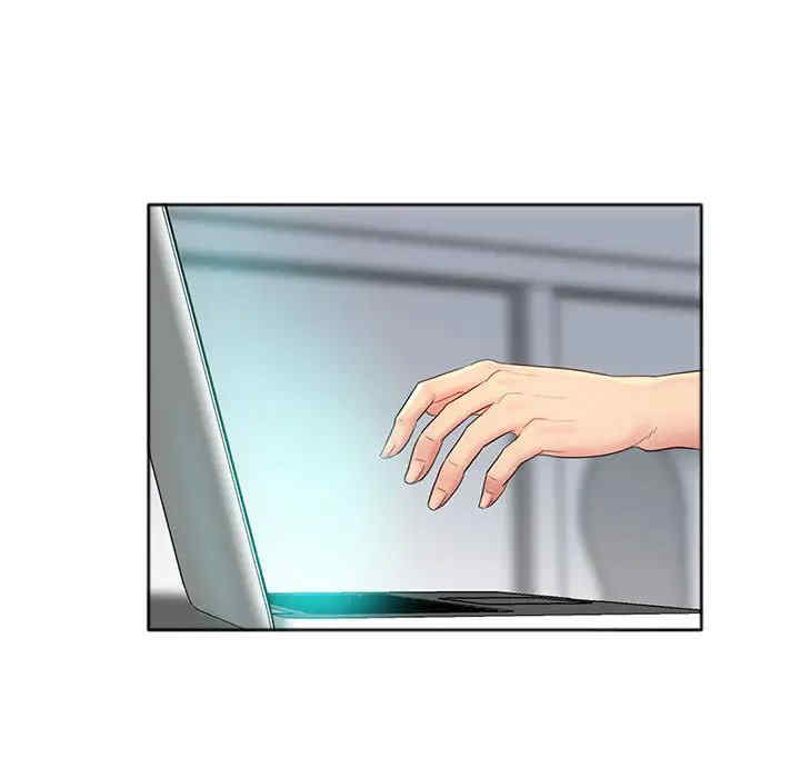 那男人的魔性嗓音