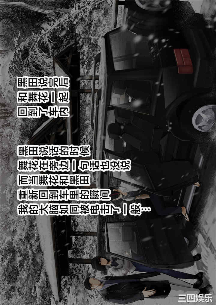 同期的媳妇、枕边在老公前出轨