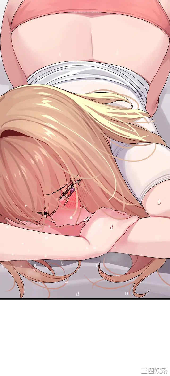 扑通扑通配对中