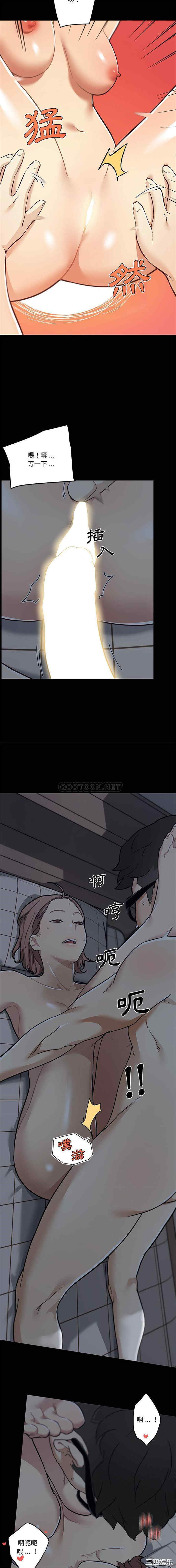 神似初恋的她/恋你如初恋