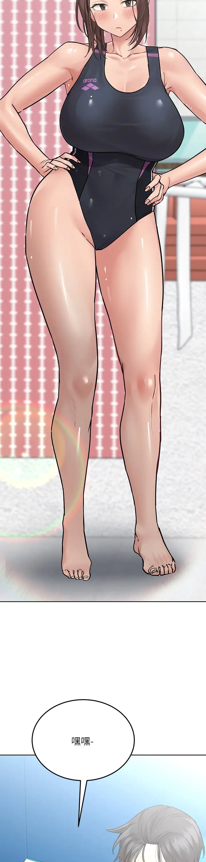 要对妈妈保密唷