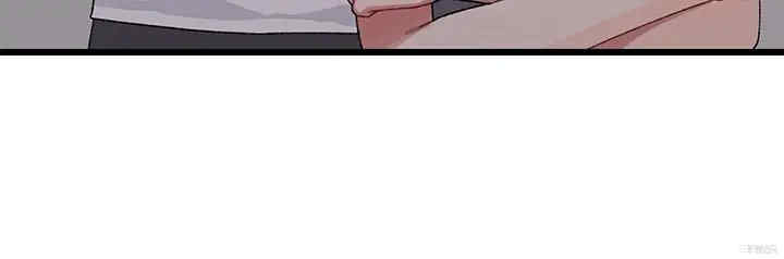 扑通扑通配对中