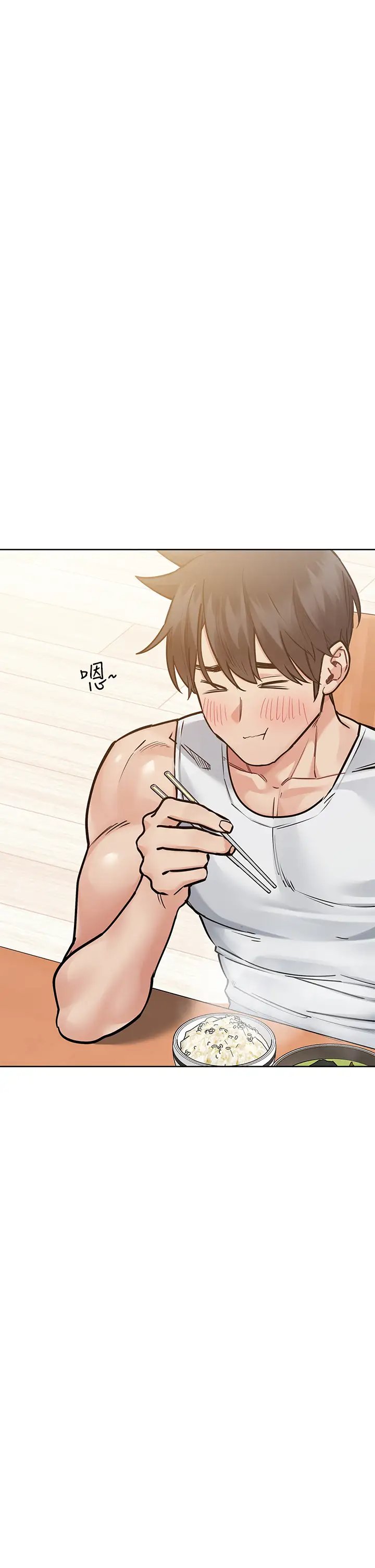 要对妈妈保密唷