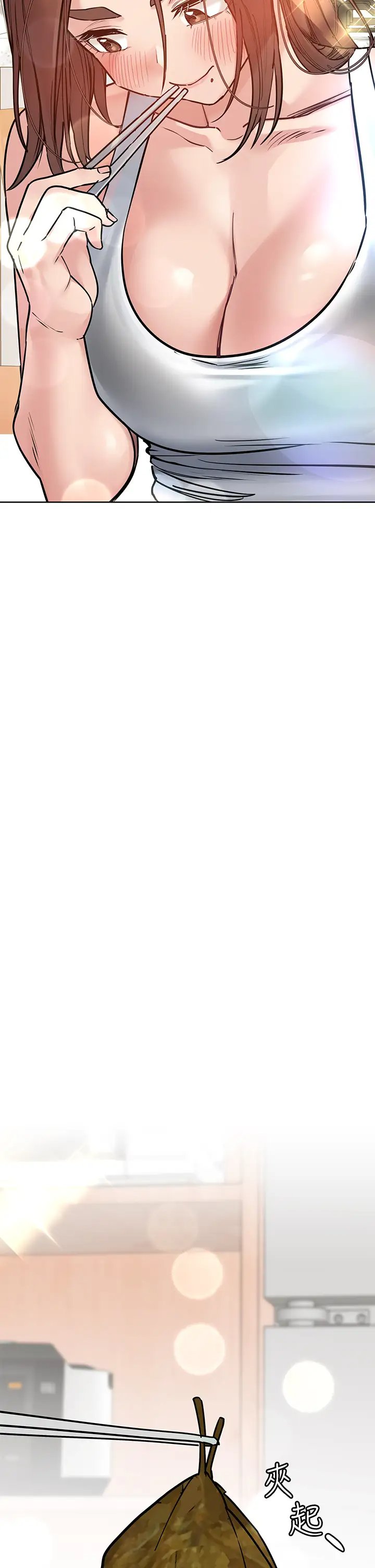 要对妈妈保密唷