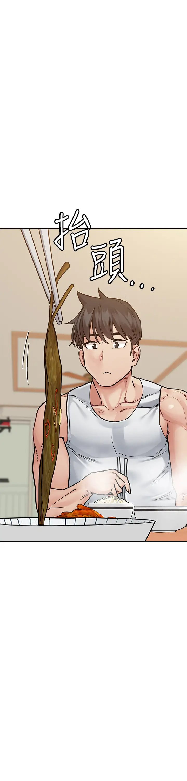 要对妈妈保密唷