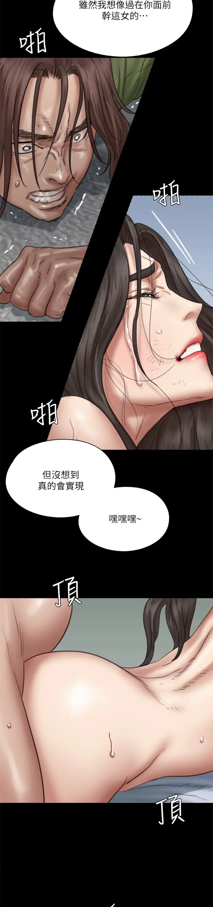 偶像女优