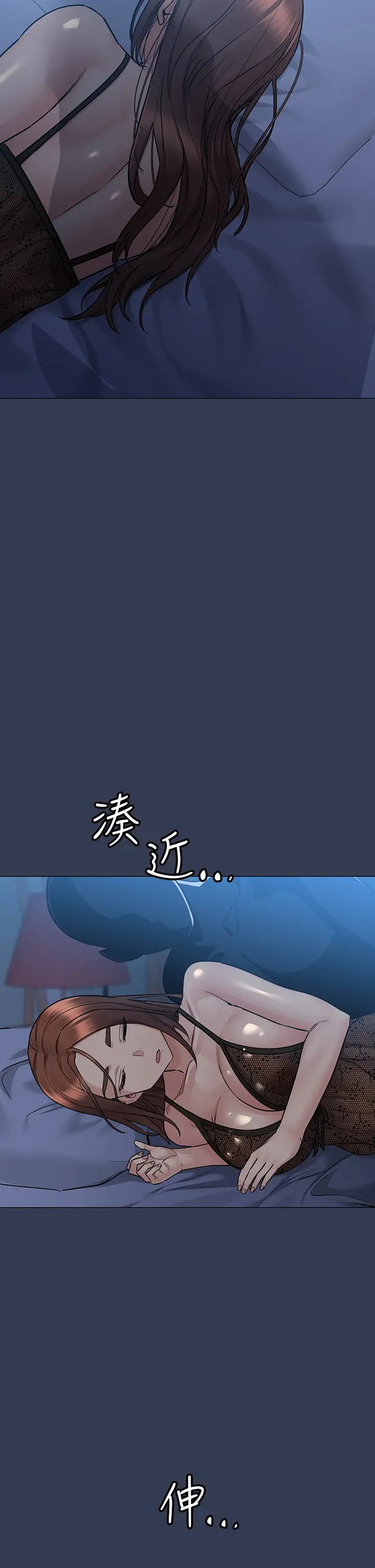 要对妈妈保密唷