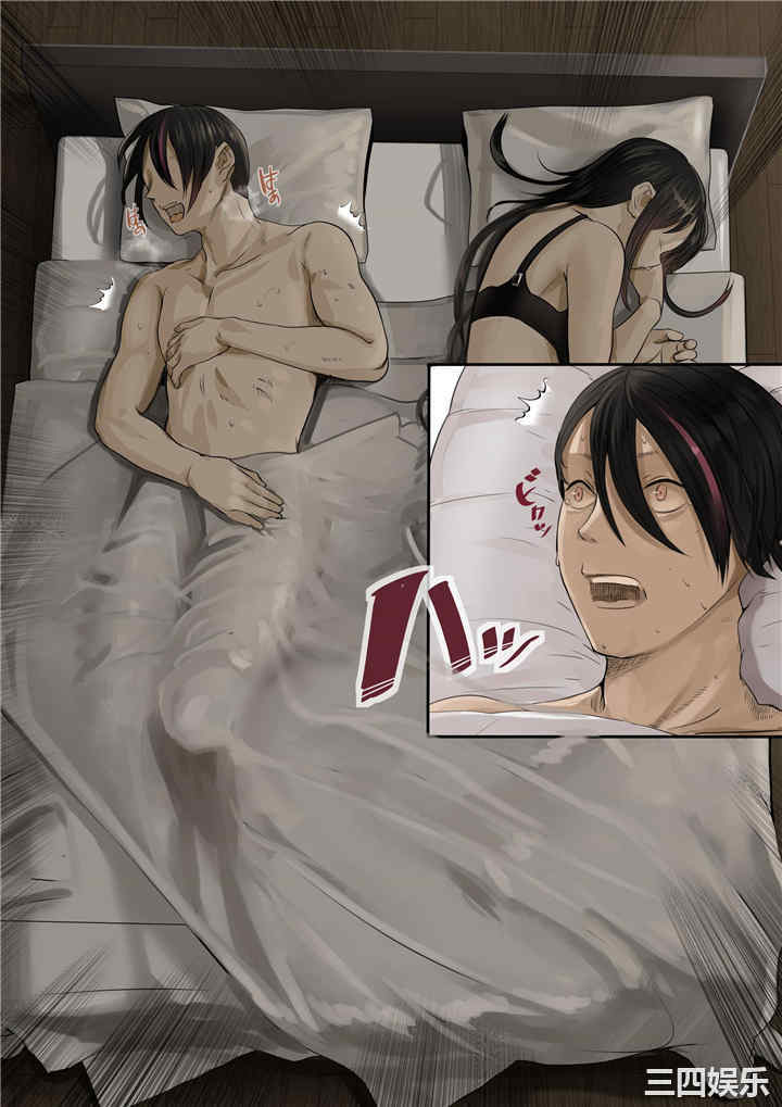 同期的媳妇、枕边在老公前出轨