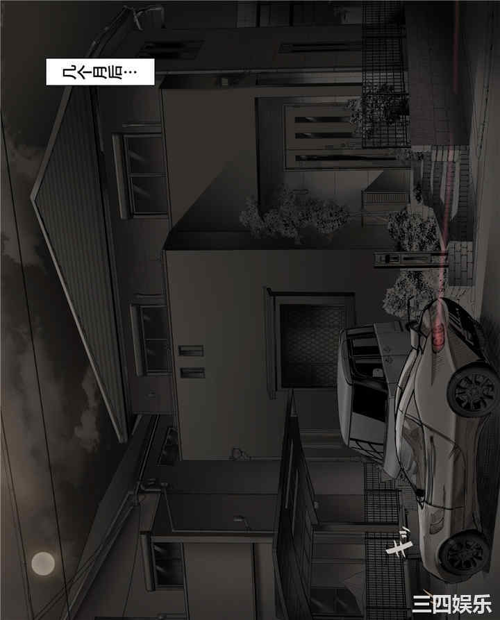 同期的媳妇、枕边在老公前出轨