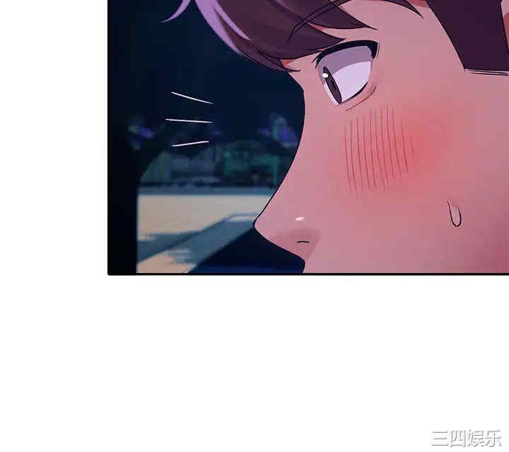 谁说理组没正妹？