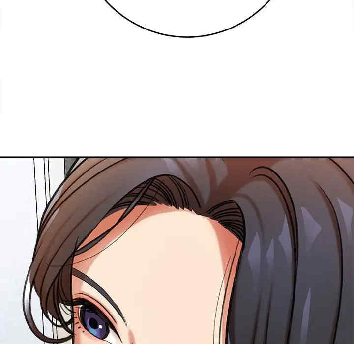 爱上助手/想做你的助手