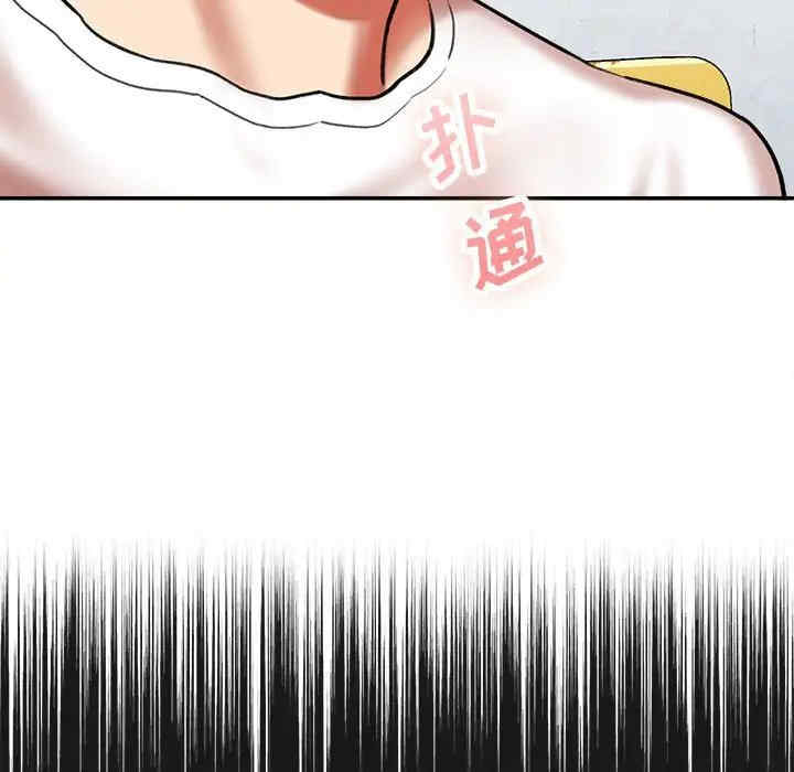 爱上助手/想做你的助手