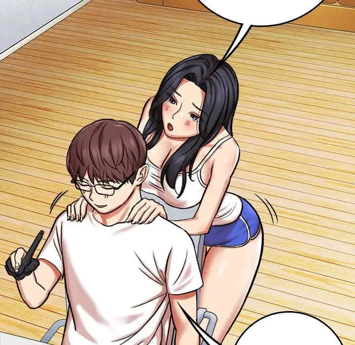 爱上助手/想做你的助手