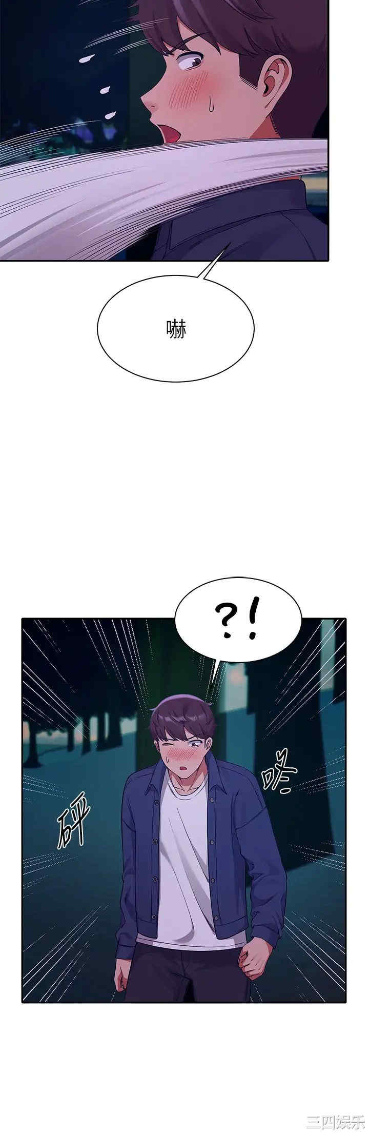 谁说理组没正妹？