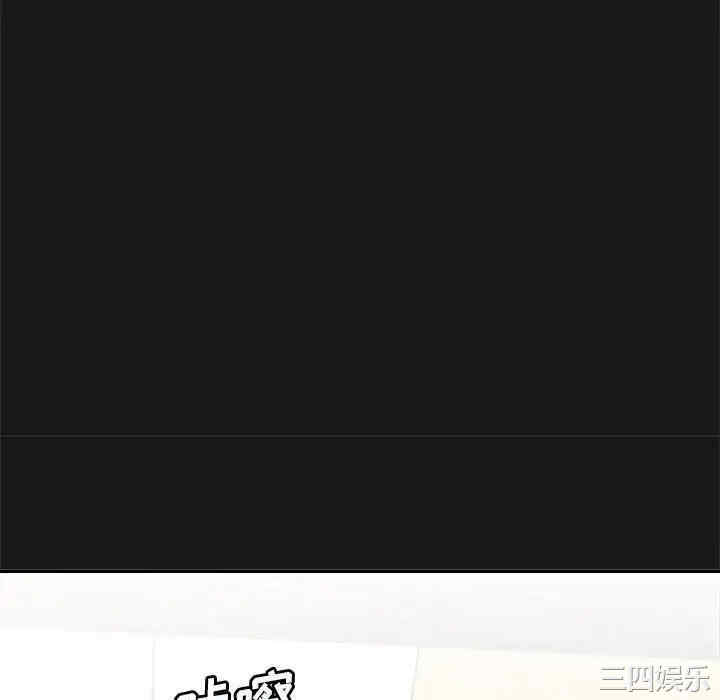 爱上助手/想做你的助手