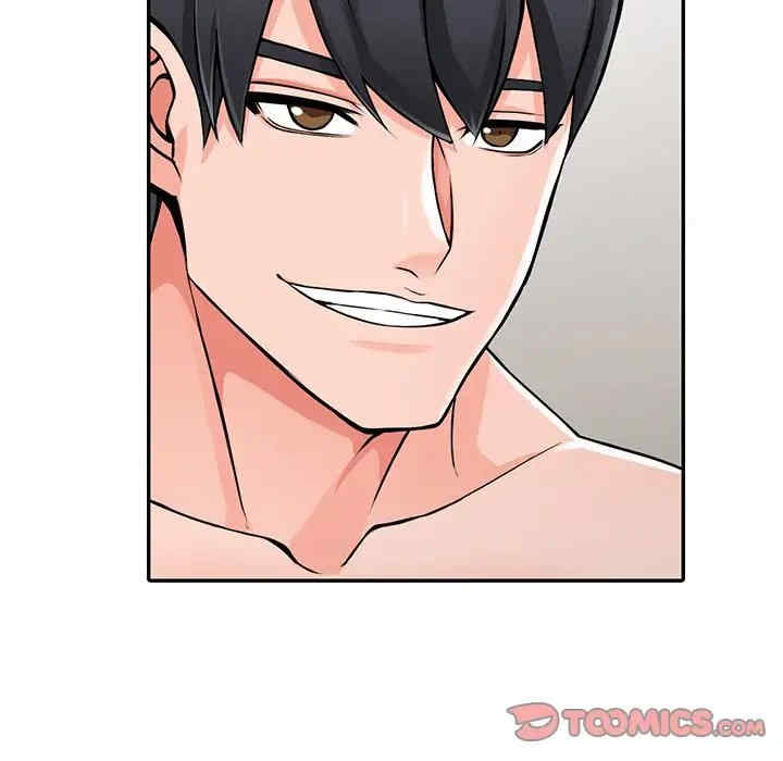 阔少的女仆们/富少的贴身管家