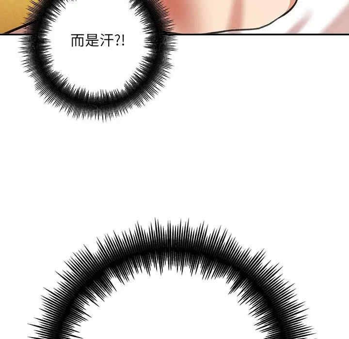 爱上助手/想做你的助手