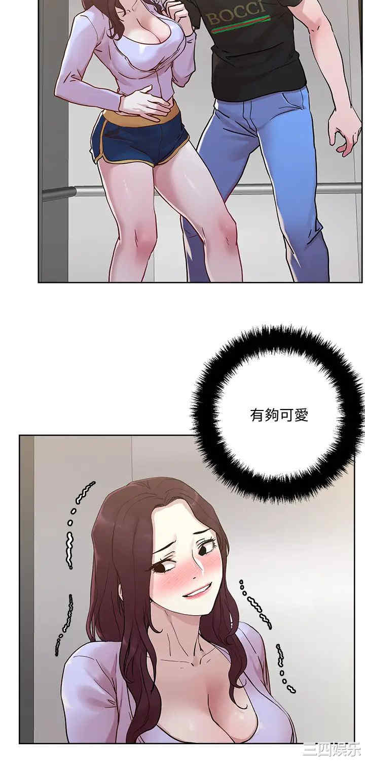 把妹鬼达人