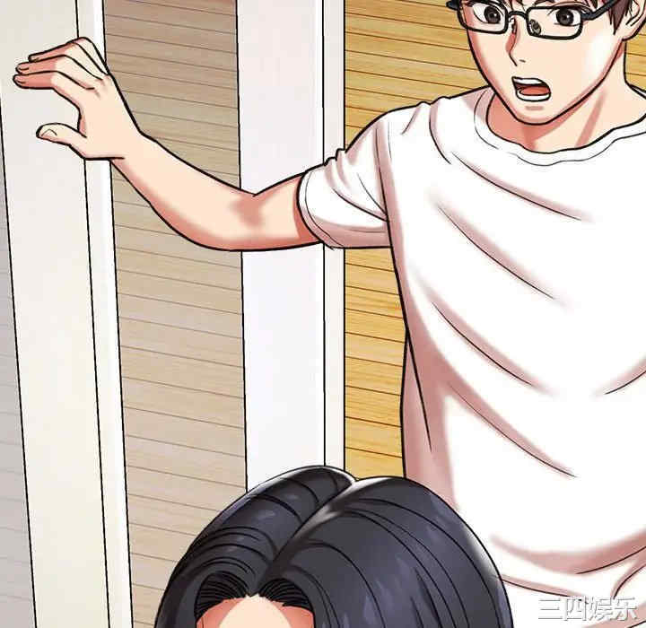 爱上助手/想做你的助手