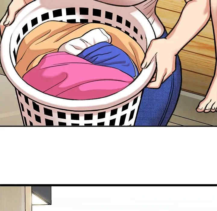 爱上助手/想做你的助手