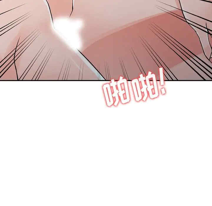 阔少的女仆们/富少的贴身管家