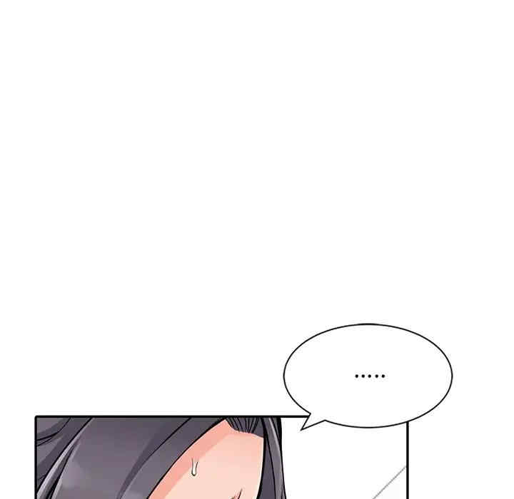 阔少的女仆们/富少的贴身管家