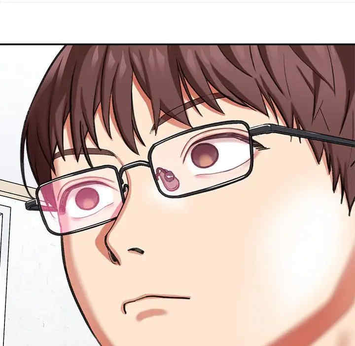 爱上助手/想做你的助手