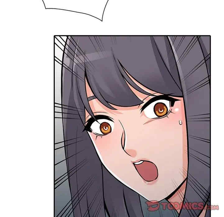 阔少的女仆们/富少的贴身管家