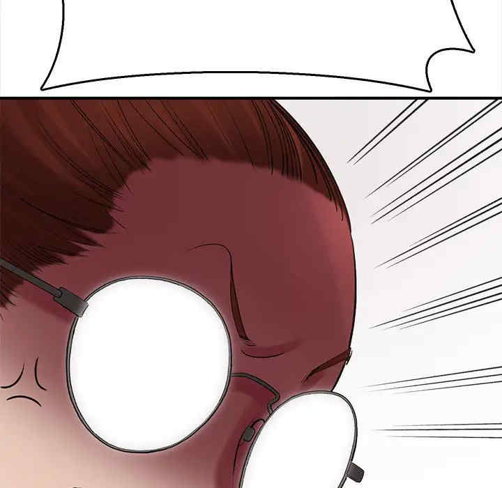 爱上助手/想做你的助手