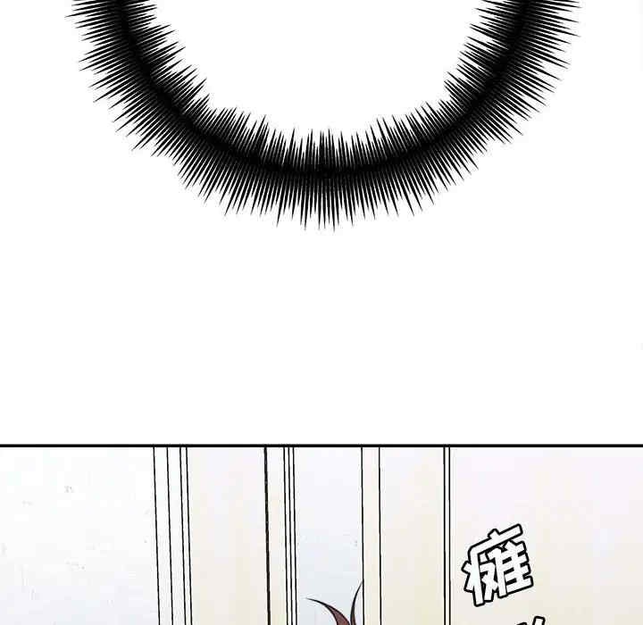 爱上助手/想做你的助手