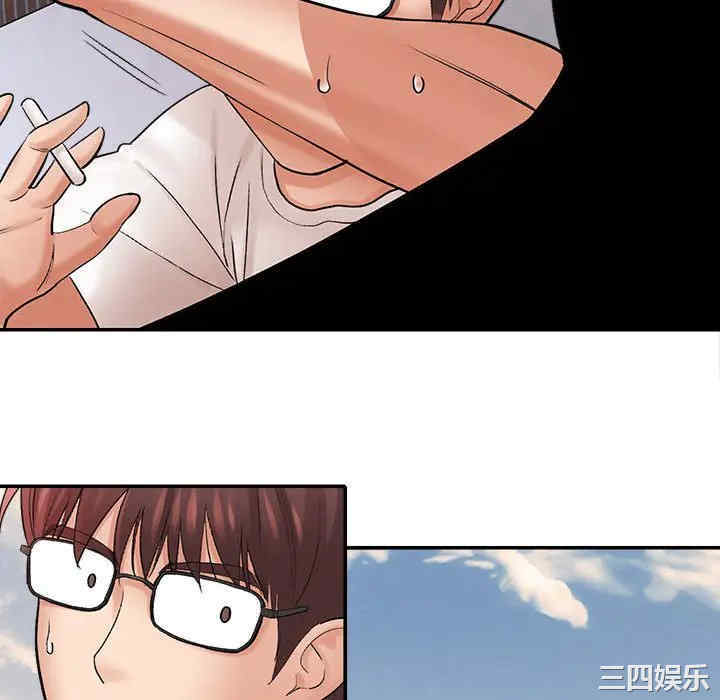 爱上助手/想做你的助手