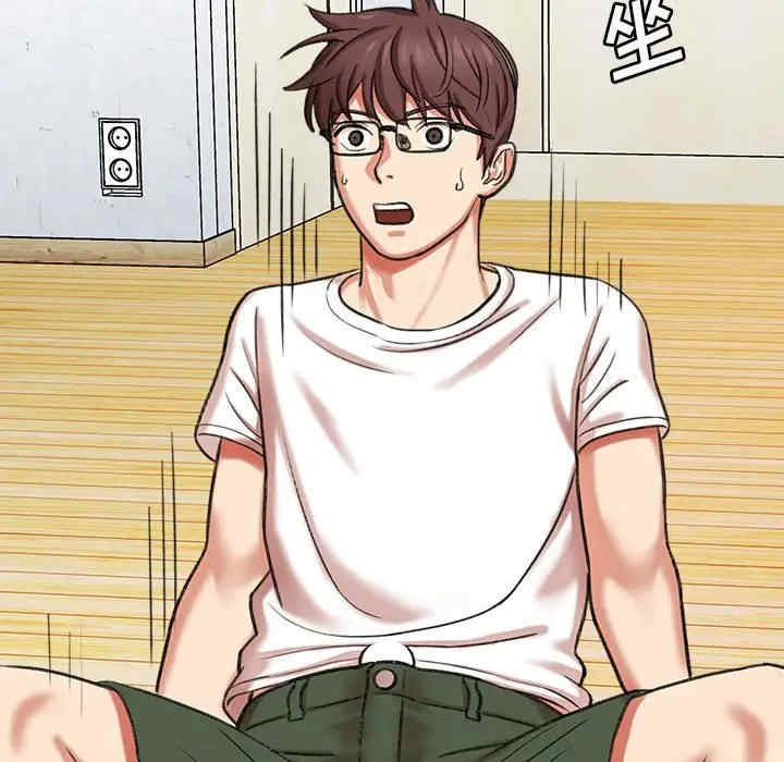 爱上助手/想做你的助手