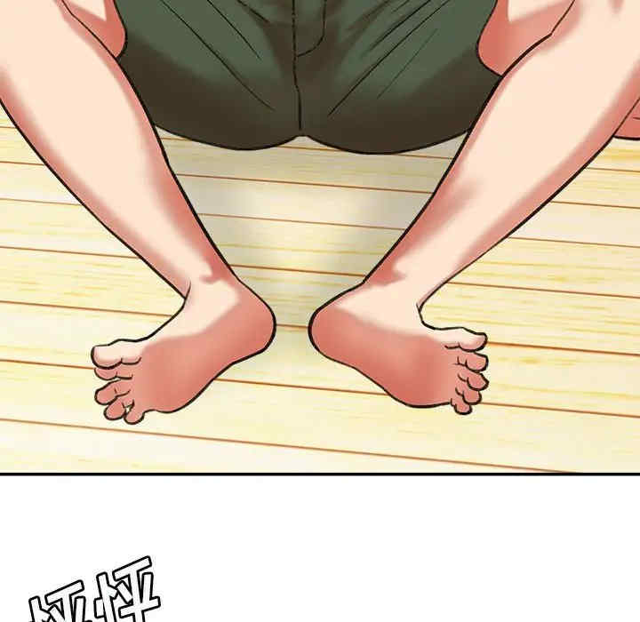 爱上助手/想做你的助手