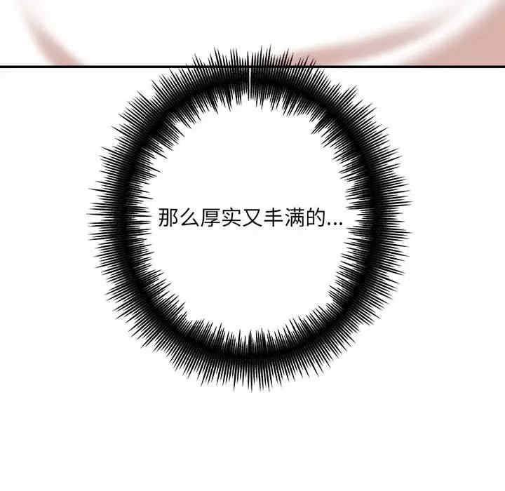 爱上助手/想做你的助手