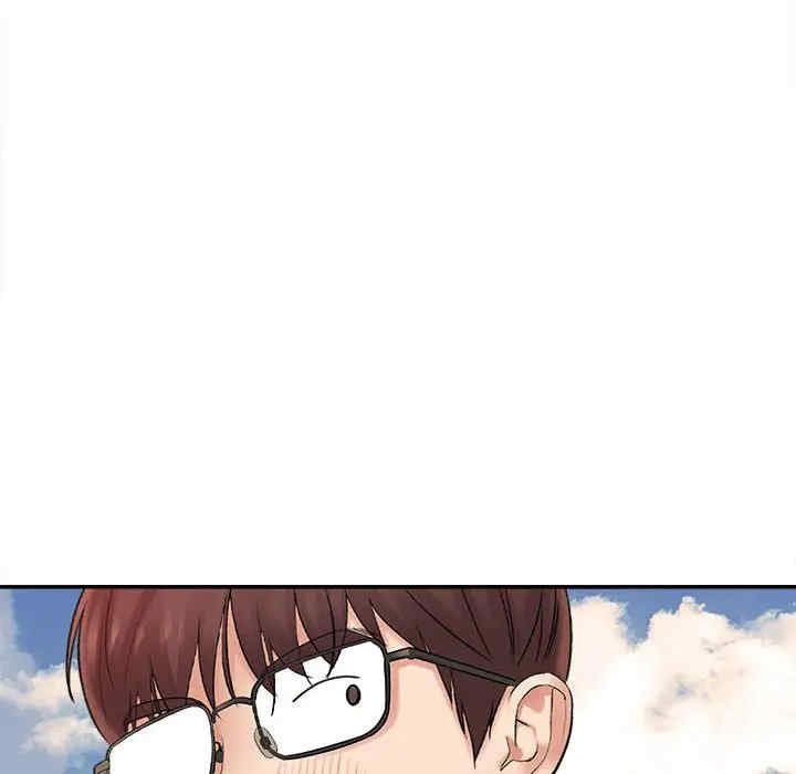 爱上助手/想做你的助手