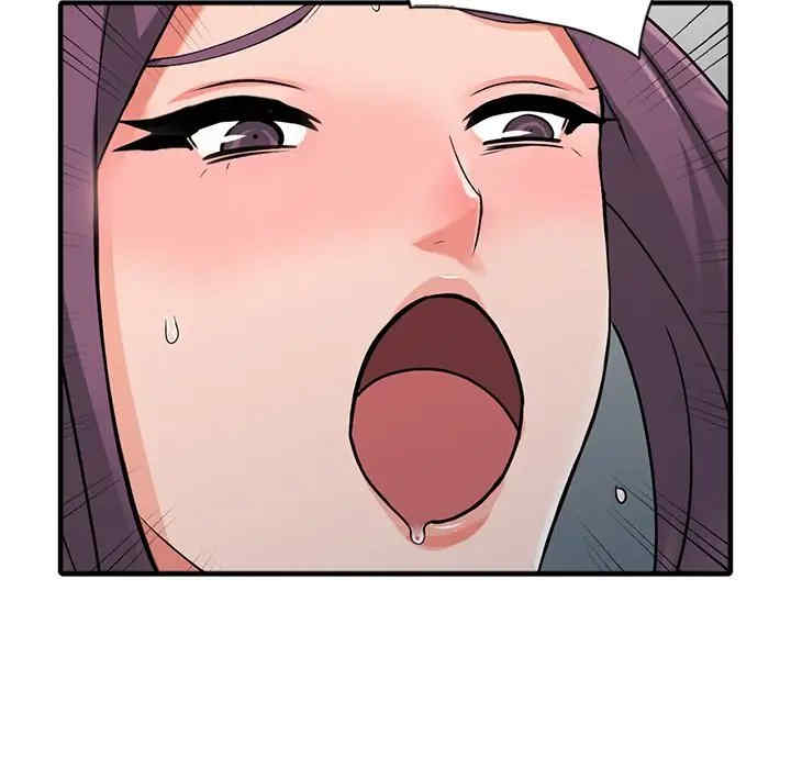 阔少的女仆们/富少的贴身管家