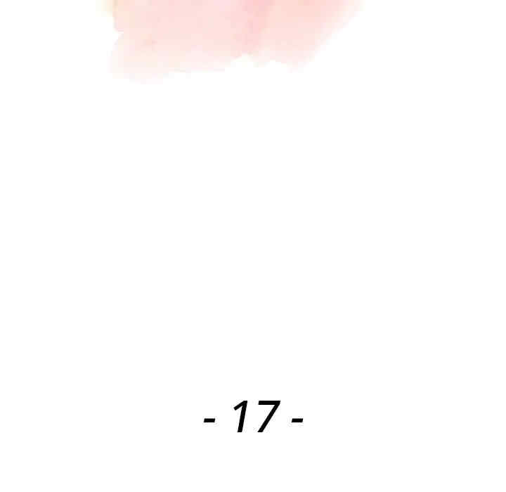 阔少的女仆们/富少的贴身管家